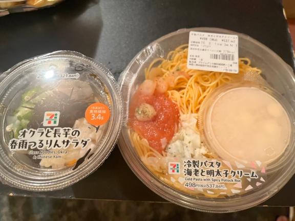 空（そ　ら） の 最近のお気に入り(*´◒`*)