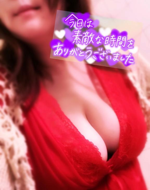 麻菜（ま　な） の ありがとうございました😊