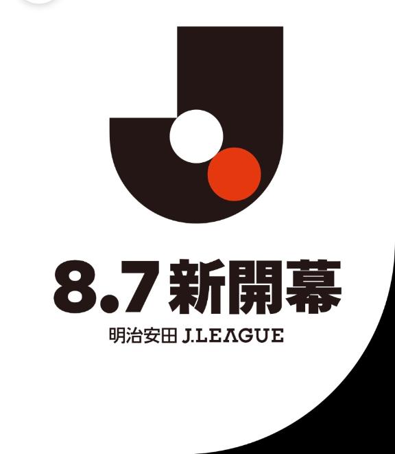 馨（かおる） の 開幕🖤🤍🖤🤍🖤🤍🖤🤍