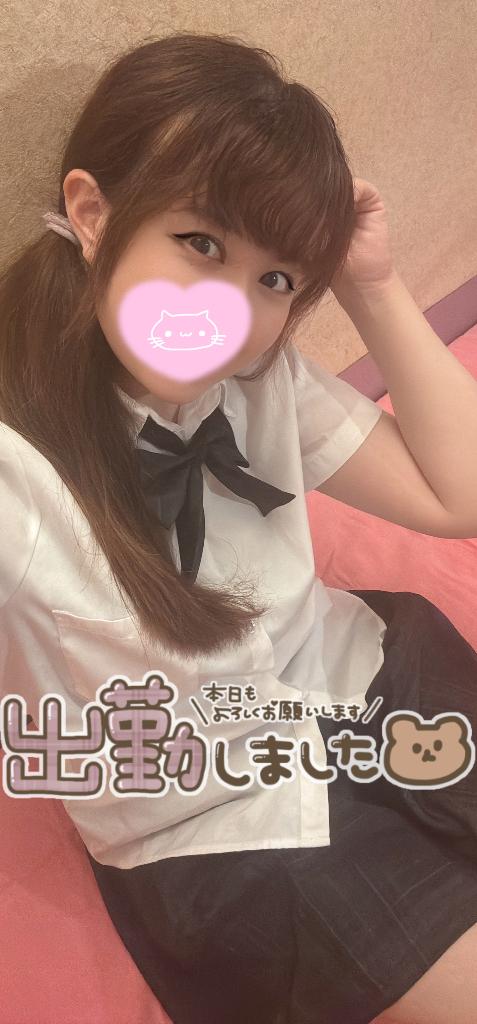忍（しのぶ） の ♡今週は今日だけだよ♡