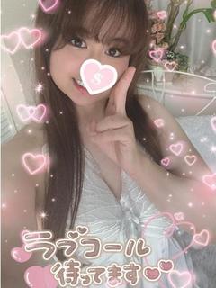 忍（しのぶ）