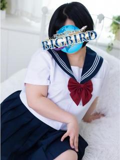 葵（あおい）