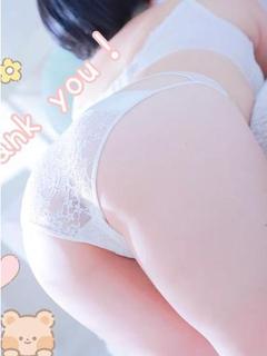 葵（あおい）