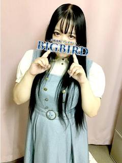 操（みさお）