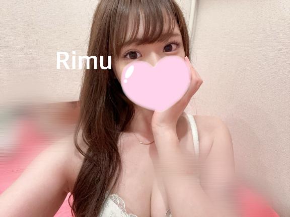 りむ の このあと🗽