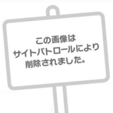 うさ の 目と目が合うだけで世界が跳ねる