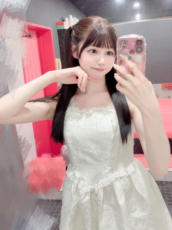 ういたん の お知らせ