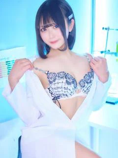 にあ