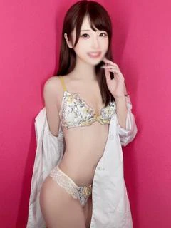 べる