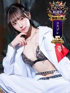 🎌四代目...
