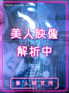 【体入割】ももか