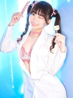 のん
