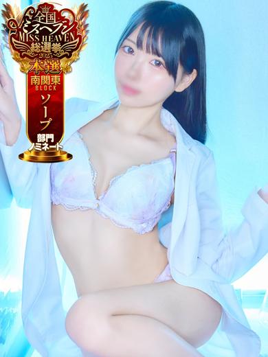 あとむ のプロフィール写真