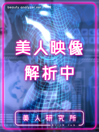 【体入割】らいら のプロフィール写真