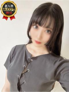 はるみ《本入店》