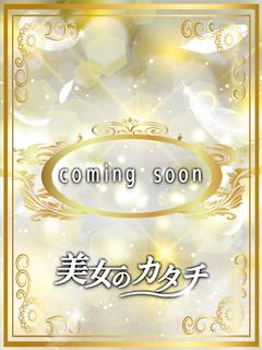 ふゆ《体験入店》