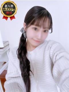 めい《本入店》