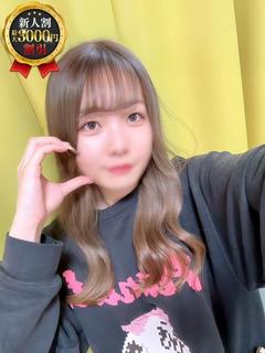 みな《本入店》