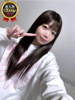 ひより《本入店》