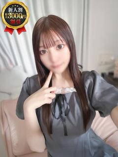 はのん《体験入店》