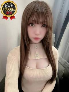 せれな《体験入店》