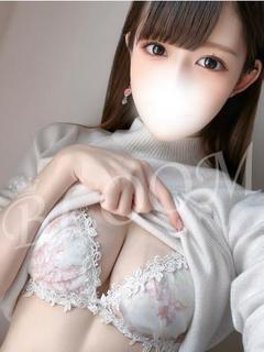 るる