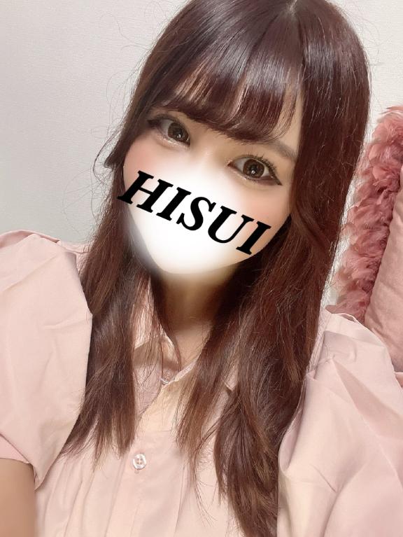 青山ひすい の ㊙️奥手でもいいよ㊙️