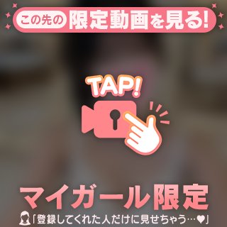 浅見さりな の 前の職場のときの...🫣💦