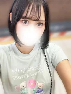 響れの