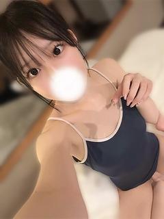 三宅ねる