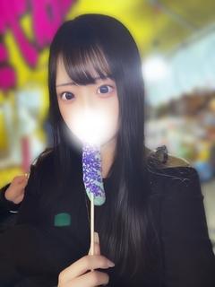 塚田みおん