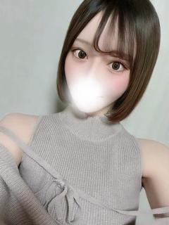 水元ありな