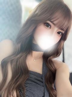 南れん