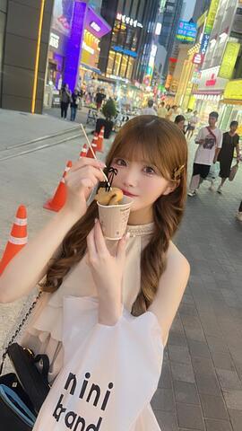 三星あいす の 🌟やるだけじゃ物足りないよ〜🌟