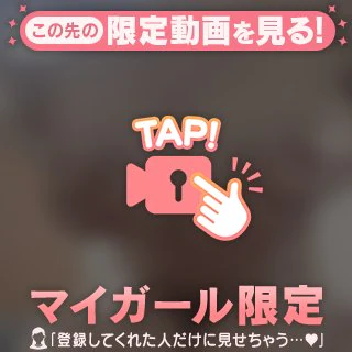 ふわふわ💕