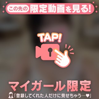 浅見さりな の 前の職場のときの...🫣💦