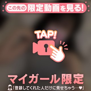 浅見さりな の 明日から😳！