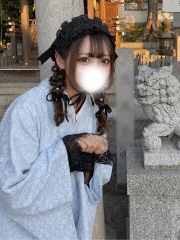 宇佐美ちろ の えちパワー⭐️