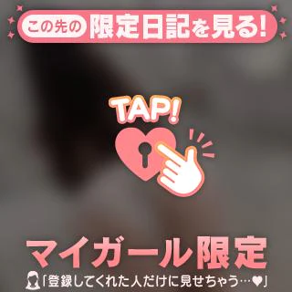 どっち派❓