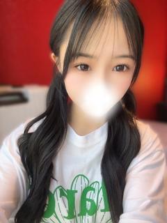 木下せいは