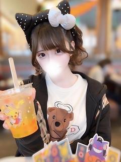 白金みに