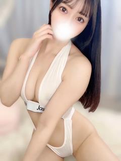 若山なつみ