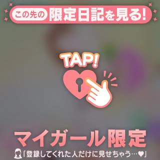 ジム前に🙊H様ありがとう📛