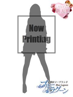 るる