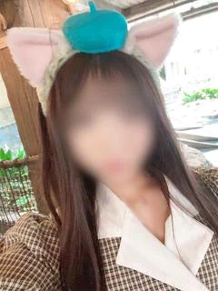 るな