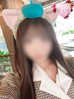 るな