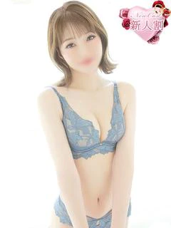 かりん