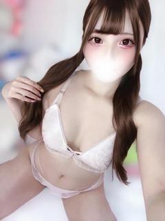 めぐ