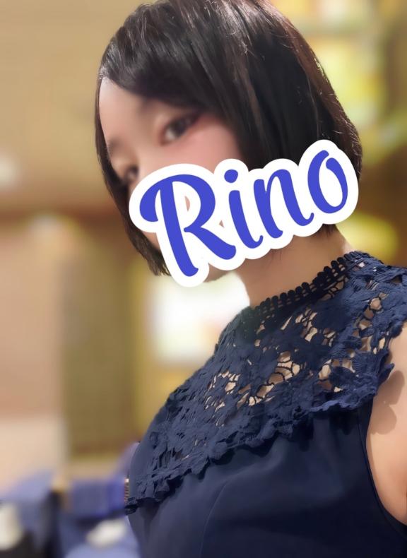 凛乃 の 刺激的な時間