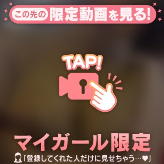 『ロペ』 の 🎥おはよん🙌